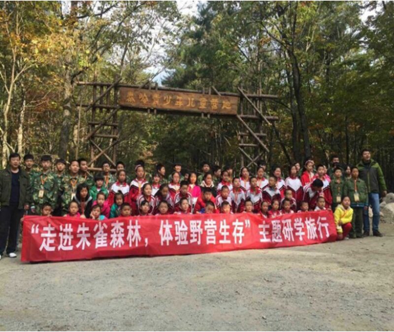 2023年初体验,世界就在脚下:全球多元出境游线路探索