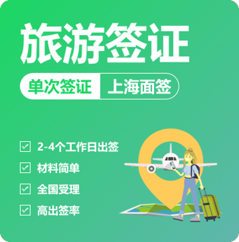 江西出境游:一场心灵与身体的双重旅行